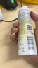 高姿【丁禹兮同款】透明防晒喷雾80mlSPF50+PA++++户外便携军训必备 实拍图