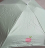 天堂 防紫外线阳伞三折 遮阳伞黑胶防晒伞蜜桃图案晴雨伞 浅兰 实拍图