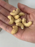 三只松鼠量贩罐装盐焗腰果850g 坚果炒货干果腰果仁休闲零食团购送礼 实拍图