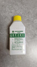 滴露（Dettol）洗衣机清洗剂250ml金装版柠檬滚筒波轮洗衣机深度清洁剂除垢杀菌 实拍图