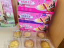 思香逢贵州刺梨鲜花饼3盒4味贵阳遵义端午节日月饼特产零食小吃伴手礼盒 刺梨鲜花饼(3盒4款450克) 实拍图