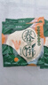 春饼铁棍山药风味春饼正宗早餐薄饼皮筋饼鸡肉卷饼开袋即食健康 山药春饼5包50张750g 实拍图