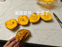 优味集【JD顺丰】蛋黄果新鲜鸡蛋果水果热带生鲜果应季特产软糯香甜 1500g净重装（40%选择）-顺丰 实拍图