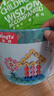 铭塔300片中号加厚雪花片塑料积木拼插玩具男孩女孩生日礼物 实拍图