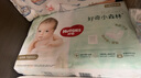 好奇（Huggies）心钻装小森林纸尿裤NB66片(5kg以下)新生儿小号尿不湿夏季超薄 实拍图