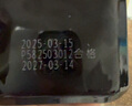 可孚 碘伏消毒液杀菌消毒碘酒喷雾儿童皮肤伤口家用皮肤250ml 扁瓶 实拍图