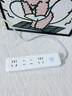 【京东物流】家用智能排插米用家用USB插座板插线板电源多功能开关插排接线板插板 14孔【4插位 2.8米】 实拍图