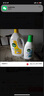 滴露（Dettol）衣物内衣除菌液 纯白椰香750ml 99.9%灭真菌衣物消毒儿童适用 实拍图