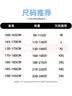班尼路（Baleno）美式短袖男夏季青少年纯棉透气t恤男士潮牌创意字母百搭半袖上衣 实拍图