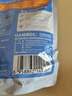 麦富迪（Myfoodie）狗粮 超肉粒冻干双拼粮300g 成犬中大型犬（牛肉紫薯绿唇贻贝） 实拍图