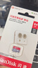 闪迪（SanDisk）64GB TF（MicroSD）内存卡 A1 U1 C10 至尊高速移动版存储卡 读速140MB/s 手机平板游戏机内存卡 实拍图
