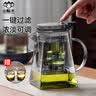 山點水茶壶泡茶杯家用茶具茶水分离滤茶器玻璃烧水壶耐高温飘逸杯泡茶壶 实拍图