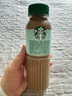 星巴克（Starbucks）星选 即饮咖啡 馥芮白 270ml*15瓶 瓶装咖啡饮料低糖 实拍图