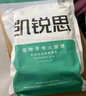 凯锐思 宠物狗狗训练奖励零食补钙火腿肠香肠泰迪金毛食品萨摩耶 【低油低盐】火腿肠450g*3 实拍图