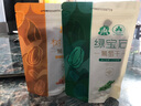 蜜之番 葡萄干 新疆吐鲁番特产 六色六味组合 250g*6袋 实拍图
