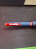 施耐德（Schneider）中性笔 大容量超顺滑签字笔办公用品学生考试用直液式水笔0.6mm纤维尖星际-红183002 实拍图