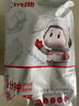 大希地黑椒味轻调理牛肉饼安格斯谷饲牛肉饼1.2kg 烧烤食材 实拍图
