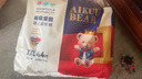 爱酷熊（AIKUUBEAR）畅吸拉拉裤XXXL80全包臀婴儿男女通用超薄透气尿不湿（16-18kg） 实拍图