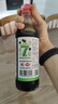 仲景 白灼汁300ml 葱油白灼青菜水煮菜清蒸鱼虾海鲜肠粉酱汁调味料 实拍图