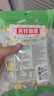 南国 特浓榴莲软糖 150g*2袋 海南特产 休闲零食水果软糖榴莲果肉特浓 实拍图