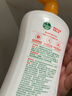 滴露（Dettol）沐浴露柑橘950g男士女士身体沐浴乳持久留香沐浴露金榜第1名 实拍图