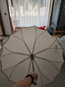 京东京造2025新款无缝伞16骨大号雨伞长柄伞晴雨加固一片式雨伞25寸115cm 实拍图