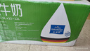 欧德堡（Oldenburger）脱脂纯牛奶1L*12整箱 德国DMK进口高钙牛奶 0脂肪早餐奶 餐饮奶 实拍图
