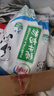 伊利纯牛奶粉320g 营养 高钙 100%生牛乳 全家奶粉 独立包装 16条 实拍图