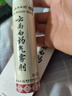 星宇劳保手套N518丁晴浸胶防滑耐磨防油防水透气涂胶木工工地手套 N518 白纱兰12双【加厚耐磨款】 实拍图