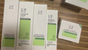 玉泽（Dr.Yu）皮肤屏障修护专研保湿霜50g（第二代 补水保湿 滋润修护） 实拍图