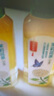 农夫山泉 东方树叶绿茶500ml*15瓶 0糖0脂0卡无糖饮料茶饮料 礼盒 实拍图