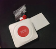 PGST老人报警器一键呼救床头家用无线老人远程呼叫紧急求救器J02N-CN 实拍图