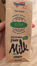 纽仕兰草饲A2β-酪蛋白纯牛奶 100%生牛乳 原装进口牛奶250ml*24整箱 实拍图