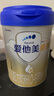 爱他美（Aptamil）卓傲婴儿配方奶粉1段（0—6月龄）800g*1罐  爱他美卓傲 实拍图