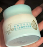 启初胚米3.0宝宝温和保湿春夏补水儿童霜婴儿水润高保湿面霜80g新升级 实拍图