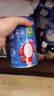 嘉宝（GERBER）原味+番茄牛肉+混合蔬菜味高铁米粉礼盒250g*3罐6月龄 实拍图