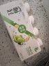 伊利【李现推荐】畅轻低温酸奶 生牛乳 青提芦荟燕麦爆珠250g*4酸牛奶 实拍图