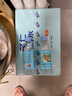 名仁苏打水饮料 无糖无汽弱碱性水 260ml*24瓶 整箱装 实拍图