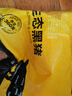 京东跑山猪 国产黑猪五花肉800g冷冻去皮五花肉猪五花烧烤食材 生鲜黑猪肉 实拍图