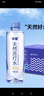 依能 天然苏打水 弱碱性pH8.0+ 无添加 420ml*24瓶 整箱装 饮用天然水 实拍图