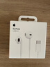 Apple/苹果 采用 (USB-C)的EarPods耳机 有线耳机 苹果耳机 适用iPhone/iPad//Mac 苹果手机 实拍图