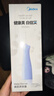 美的（Midea）冲牙器洁牙器 牙齿冲洗洗牙器 家用便携式电动水牙线 MC-BJ0102可搭配正畸喷嘴 小蓝鲸海盐蓝 礼物 实拍图