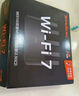 Tenda腾达路由器【狂暴WiFi7】云霄BE5100超强2.5g无线千兆穿墙王信号增强家用立式Mesh放大器国家补贴 实拍图