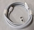 华为原装6A数据线 USB Type-A转USB Type-C/1m线长/支持66W（11V6A）充电 白色CC790 实拍图