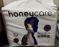 HONEYCARE好命家 好命天生宠物尿垫 训导防漏尿布 加厚厕所垫L码*6包整箱 实拍图