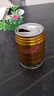 红牛 (RedBull)  维生素风味饮料 250ml*24罐整箱装含牛磺酸功能饮料 实拍图