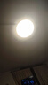 雷士（NVC）LED吸顶灯板灯盘替换光源模组改造板环形灯管套件62瓦正白光 实拍图