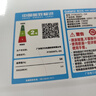 格兰仕（Galanz） 微波炉 20升 大平板底盘 智能菜单 简单 家用微波炉 DG(B0) 实拍图