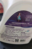 卫新洗衣液【现货秒发】*4瓶低泡持久留香整箱批家用实惠正 玫瑰香4.26kg*1瓶 实拍图