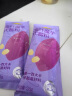 五谷磨房魔芋代餐粉紫薯燕麦片饱腹速食早餐粉280g 实拍图
